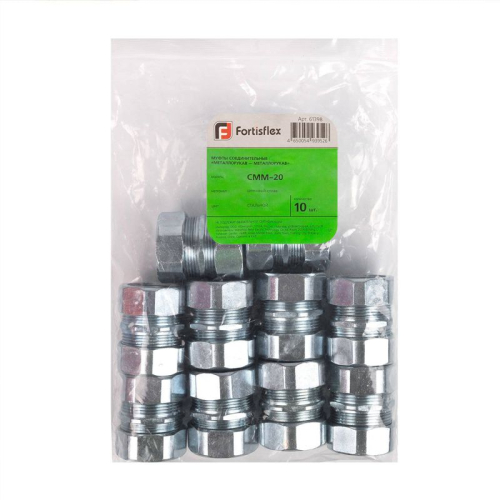 Муфта соединительная СММ-20 Fortisflex 61398 фото 3