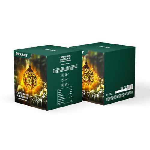 Светильник подвесной Галата 3000К встроен. аккумулятор солнечная панель коллекция Стамбул Rexant 602-2403 фото 3 Светильник подвесной Галата 3000К встроен. аккумулятор солнечная панель коллекция Стамбул Rexant 602-2403 фото 3