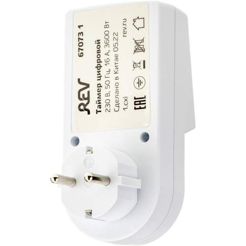 Таймер недельный электронный с заземл. 1.8кВт бел. REV 67073 1 фото 7