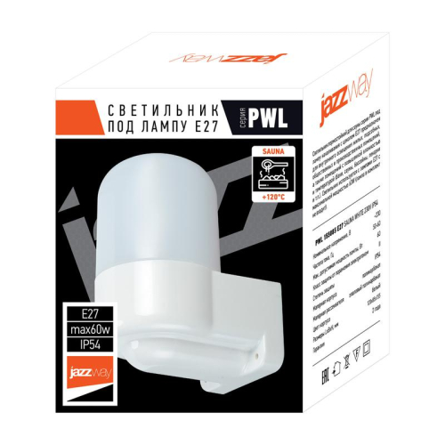 Светильник PWL 155085 SAUNA WHITE E27 IP54 230В термостойкий для саун бел. JazzWay 5061873 фото 8