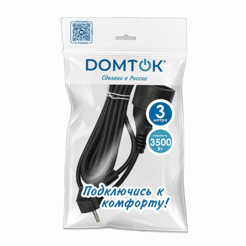 Удлинитель-шнур 1х3м с заземл. 16А IP20 ПВС 3х1 черн. DOMTOK 2342 фото 3 Удлинитель-шнур 1х3м с заземл. 16А IP20 ПВС 3х1 черн. DOMTOK 2342 фото 3