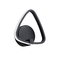 Светильник светодиодный LED 13Вт 3900-4200К 540лм Vitaluce V4610-1/1A