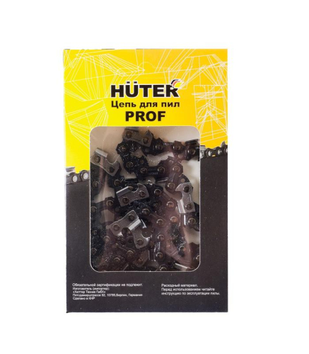 Цепь С7 Prof/50 HUTER 71/4/25 фото 4