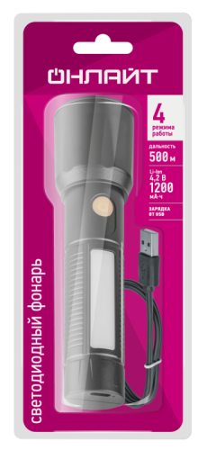 Фонарь аккумуляторный ручной 90 863 OPT-CP07-ACCU пласт.1LED 5Вт+6LED 1.2Вт li-ion 1.2А.ч 4 реж. ОНЛАЙТ 90863 фото 2