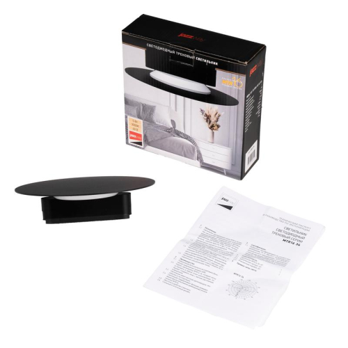 Светильник светодиодный трековый MTR16 3405 5Вт 3000К IP20 100град. BL низковольтный черн. Pro JazzWay 5057159 фото 6