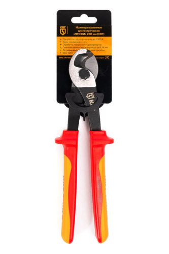 Ножницы усиленные диэлектрические "Профи" 240мм КВТ 69578 фото 4