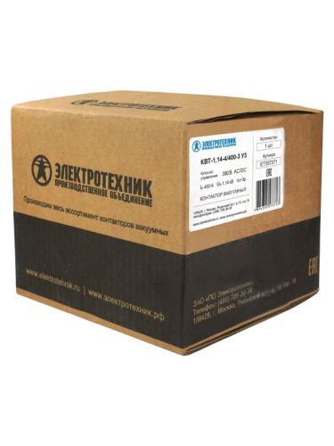 Контактор вакуумный КВТ-1.14-4/400-3 У3 3п 400А кат. 380В 4НО+3НЗ IP00 без реле Электротехник ET557371 фото 5