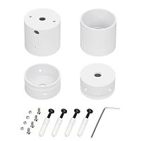 Крепление MOONLIGHT-VT-CEILING-DL-D40-WHITE алюм. (комплект) Arlight 047342