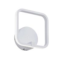 Светильник светодиодный LED 14Вт 3000К Vitaluce V04612-03/1A