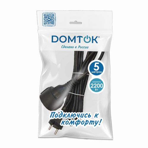 Удлинитель-шнур 1х5м без заземл. 10А IP20 ПВС 2х1 черн. DOMTOK 2340 фото 3 Удлинитель-шнур 1х5м без заземл. 10А IP20 ПВС 2х1 черн. DOMTOK 2340 фото 3
