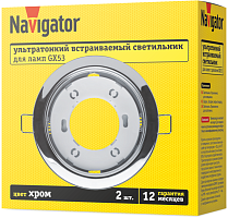 Светильник 95 461 NGX-R1-003-GX53-PACK2 хром (уп.2шт) NAVIGATOR 95461