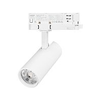 Светильник светодиодный LGD-GERA-4TR-R55-10W Warm3000 WH 24deg 230В IP20 10Вт 3000К метал. Arlight 055146