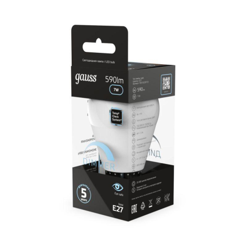 Лампа светодиодная Black 7Вт P45 шар 4100К нейтр. бел. E27 590лм диммир. GAUSS 105102207-D фото 5