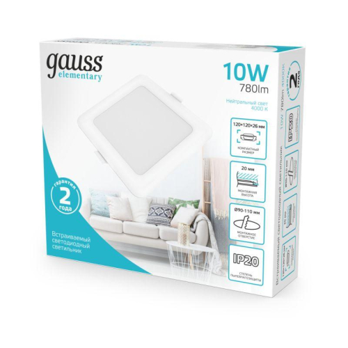 Светильник светодиодный Elementary Downlight 10Вт 4000К 780лм 170-260В IP20 120х26 квадрат монтаж бел. GAUSS 998420209 фото 4