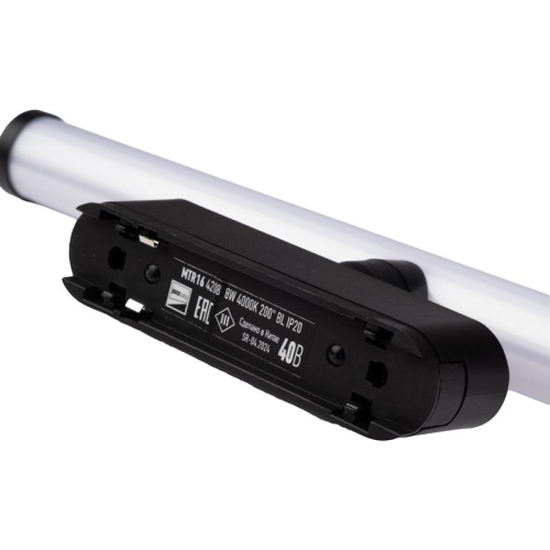 Светильник светодиодный трековый MTR16 4208 8Вт 4000К 200град. BL IP20 низковольтный Pro черн. JazzWay 5056855 фото 7 Светильник светодиодный трековый MTR16 4208 8Вт 4000К 200град. BL IP20 низковольтный Pro черн. JazzWay 5056855 фото 7