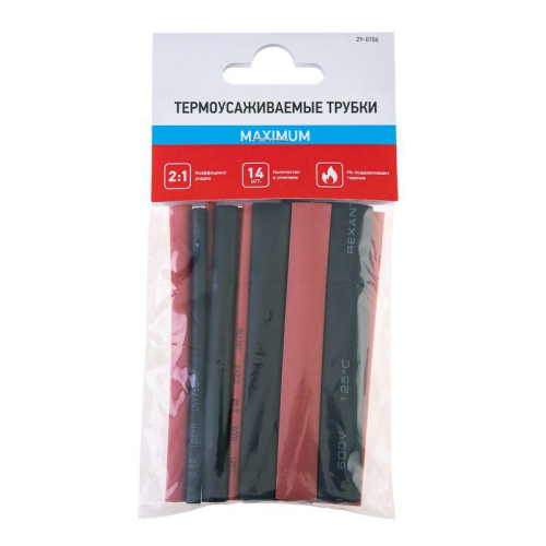 Набор трубок термоусадочных №6 MAXIMUM ТУТ нг (уп.14шт по 10см) Rexant 29-0106 фото 5