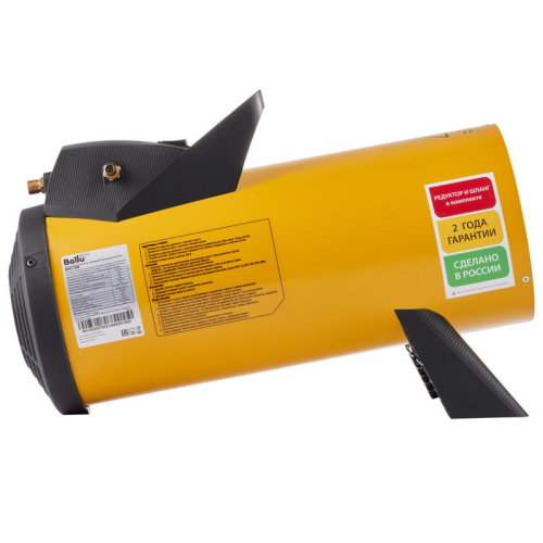Пушка тепловая BHG-M 10кВт 300куб.м/ч BHG-10M Ballu НС-1053054 фото 4