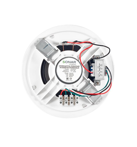 Оповещатель пожарный речевой встраив. SCS-06-03 100В 6/3/1.5Вт 145Гц-20кГц SONAR RBZ-361102 фото 2 Оповещатель пожарный речевой встраив. SCS-06-03 100В 6/3/1.5Вт 145Гц-20кГц SONAR RBZ-361102 фото 2