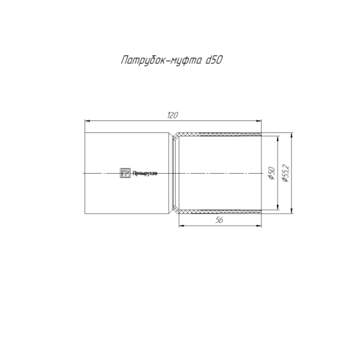 Патрубок-муфта d50мм оранж. Промрукав PR13.02468 фото 2