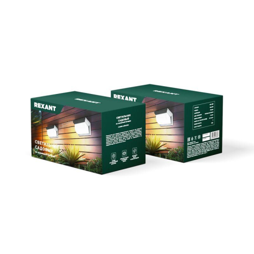 Светильник садовый Карнаби 4000К встроен. аккумулятор солнечная панель коллекция Лондон Rexant 602-2415 фото 3 Светильник садовый Карнаби 4000К встроен. аккумулятор солнечная панель коллекция Лондон Rexant 602-2415 фото 3