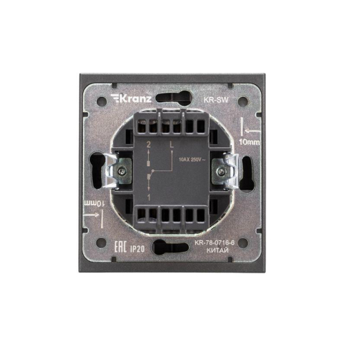 Выключатель проходной (переключатель) 1-кл. СП STRONG MIELE 10А с подсветкой графит Kranz KR-78-0716-6 фото 3