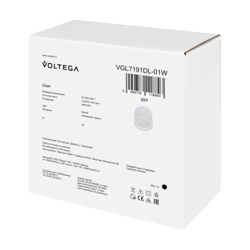 Светильник Flip 15Вт GX53х1 IP20 спот Voltega VGL7191DLB-01B фото 7 Светильник Flip 15Вт GX53х1 IP20 спот Voltega VGL7191DLB-01B фото 7
