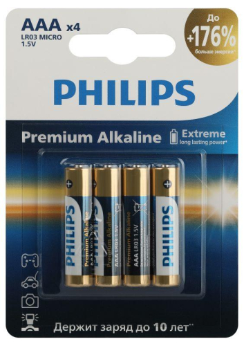 Элемент питания алкалиновый AAA/LR03 1.5В Premium (блист. 4шт) Philips Б0062755