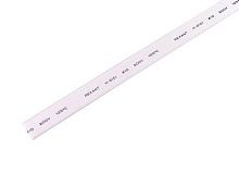 Трубка термоусадочная ТУТ нг 10.0/5.0 бел. 1м REXANT 21-0001