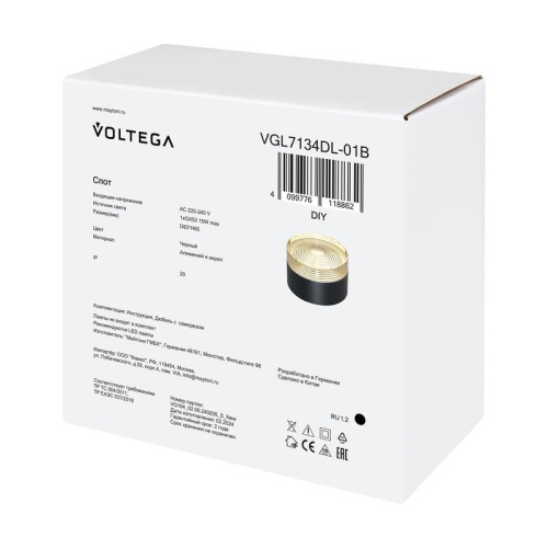 Светильник Zoro 15Вт GX53х1 IP20 спот Voltega VGL7134DL-01B фото 8 Светильник Zoro 15Вт GX53х1 IP20 спот Voltega VGL7134DL-01B фото 8