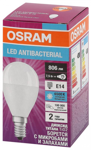 Лампа светодиодная LED Antibacterial P 7.5Вт шар матовая 6500К холод. бел. E14 806лм 220-240В угол пучка 180град. бактерицидн. покрыт. (замена 75Вт) OSRAM 4058075561694 фото 3
