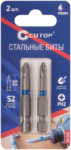 Набор стальных бит ПРОФИ/Profi PH2 50мм (уп.2шт) Cutop 83-338 фото 3 Набор стальных бит ПРОФИ/Profi PH2 50мм (уп.2шт) Cutop 83-338 фото 3