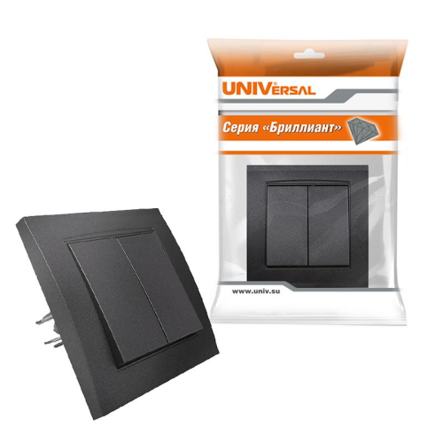 Выключатель 2-кл. СП Бриллиант 10А IP20 в сборе графит Universal 7947403-Gr фото 3