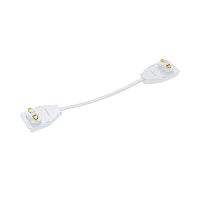 Коннектор гибкий FSB200-WH 200мм для шинопровода SB бел. IN HOME 4690612060538