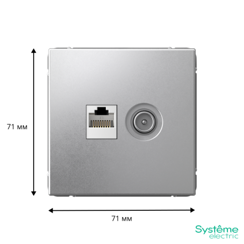 Розетка компьютерная + телевизионная 2-м СП ArtGallery RJ45 кат.5E + TV механизм алюм. SE GAL000389 фото 2
