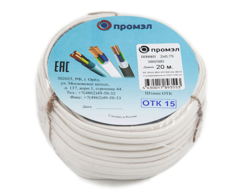 Шнур ШВВП 2х0.75 380В Б (бухта 20м) (шт) ПромЭл 13321740 Шнур ШВВП 2х0.75 380В Б (бухта 20м) (шт) ПромЭл 13321740