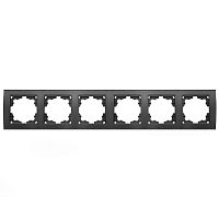 Рамка 6-м Бриллиант горизонт. графит Universal 1030-Gr