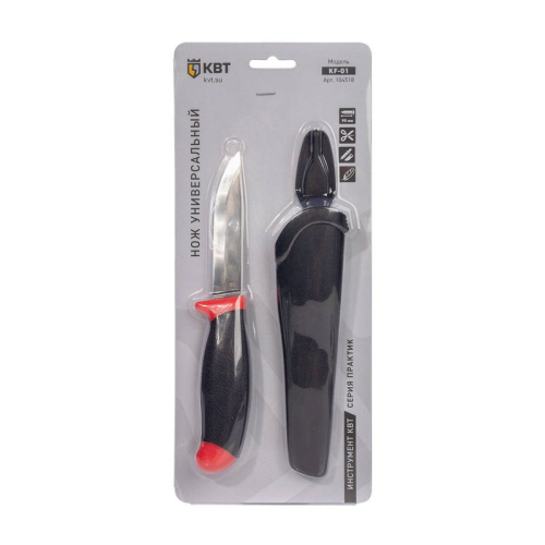 Нож универсальный KF-01 ПРАКТИК КВТ 104518 фото 3