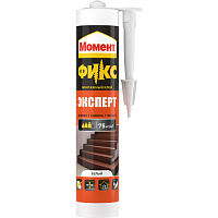 Клей "Момент FIX Эксперт" 380г 2126035 Момент Б0025179