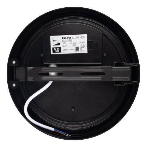 Светильник светодиодный PBH-PC9-RA 24Вт 4000К IP65 2400лм ЖКХ черн. JazzWay 5070196 фото 3 Светильник светодиодный PBH-PC9-RA 24Вт 4000К IP65 2400лм ЖКХ черн. JazzWay 5070196 фото 3