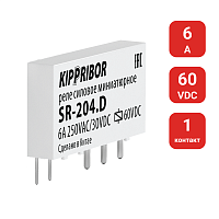 Реле промежуточное 1-конт. 60VDC SR-204.D ОВЕН 57526