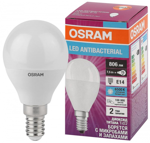 Лампа светодиодная LED Antibacterial P 7.5Вт шар матовая 6500К холод. бел. E14 806лм 220-240В угол пучка 180град. бактерицидн. покрыт. (замена 75Вт) OSRAM 4058075561694 фото 2