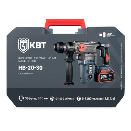 Перфоратор HB-20-30 ПРОФИ КВТ 106055 фото 10