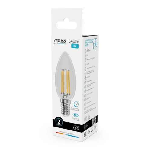 Лампа светодиодная филаментная Filament Elementary 8Вт свеча 4100К Е14 540лм GAUSS 32128 фото 4