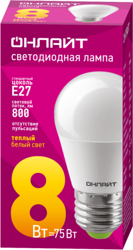 Лампа светодиодная 71 626 OLL-G45-8-230-2.7K-E27 8Вт шар 2700К тепл. бел. E27 800лм 176-264В ОНЛАЙТ 71626 фото 2