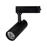 Светильник светодиодный LGD-GERA-2TR-R60-15W Day4000 BK 15deg 230В IP20 15Вт 4000К метал. Arlight 055002