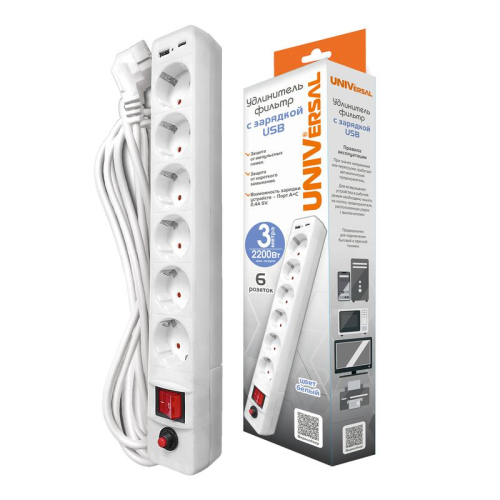 Удлинитель с сетевым фильтром 6х3м с заземл. 10А IP20 2.2кВт USB type-A + type-C ПВС 3х0.75 с выкл. бел. UNIVersal 2544 фото 2