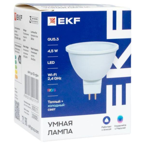 Лампа GU5.3 4.5W WIFI RGBW Умная Connect EKF slwf-gu-53-rgbw фото 6