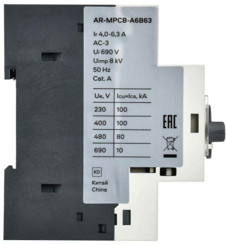 Выключатель автоматический защиты двигателя ARMAT A6 GV3P 4-6.3А IEK AR-MPCB-A6B63 фото 5 Выключатель автоматический защиты двигателя ARMAT A6 GV3P 4-6.3А IEK AR-MPCB-A6B63 фото 5