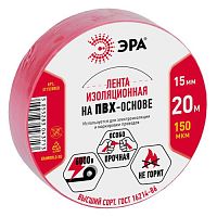 Изолента ПВХ 15ммх20м красн. ET1520RED Эра C0036550