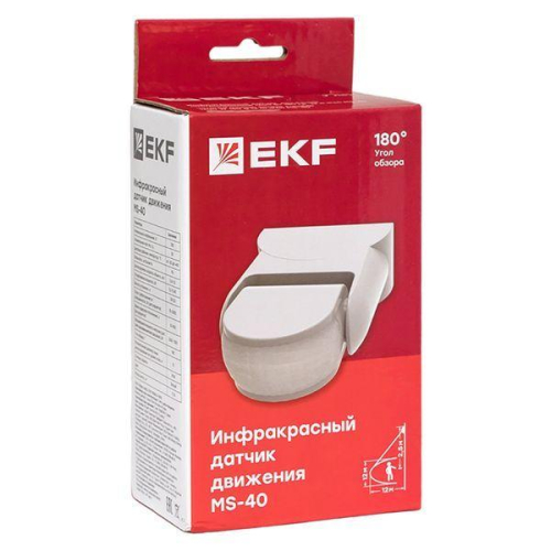 Датчик движения (ИК) MS-40 настен. 1200Вт 180град. до 12м IP44 PROxima EKF dd-ms-40 фото 2